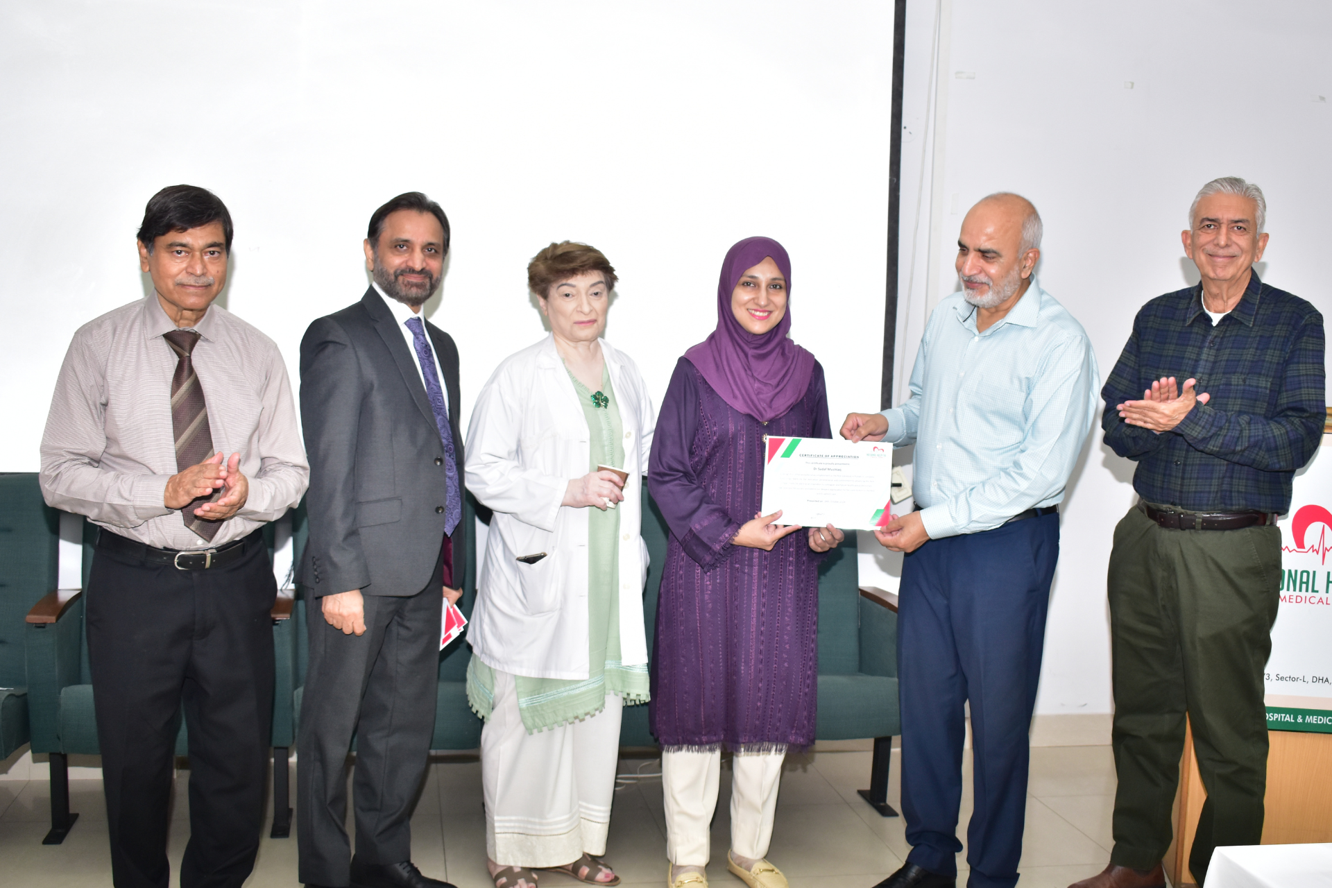 National Hospital Care