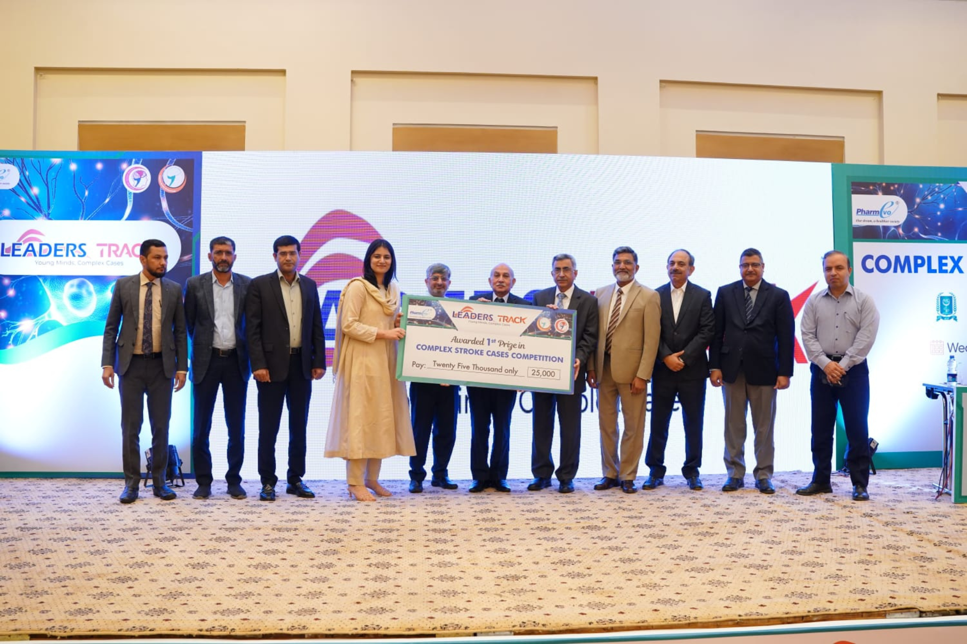 National Hospital Care